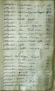 1786-1791-BERNU_J-Etienne_Arques-3E7641-04B.jpg