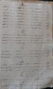 1739-11_1745-03_BILHARD_Bernard_Arques_3E7628-01.jpg