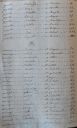 1739-11_1745-03_BILHARD_Bernard_Arques_3E7628-02A.jpg