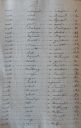1739-11_1745-03_BILHARD_Bernard_Arques_3E7628-04A.jpg