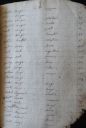 1788-1790_DERAMON_Jean-Pierre_Couiza_3E7505-05B.JPG